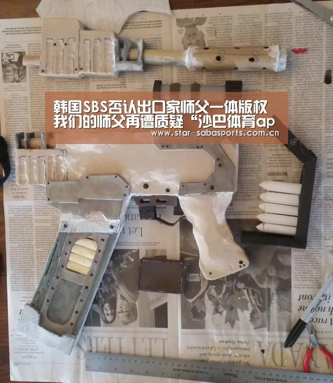 韩国SBS否认出口家师父一体版权 我们的师父再遭质疑“沙巴体育app”(图2) 沙巴体育官网