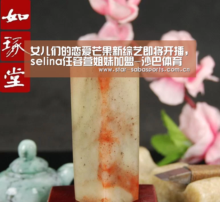 沙巴体育app