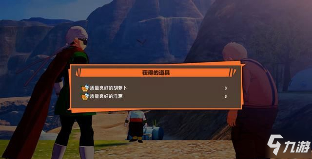 沙巴体育平台